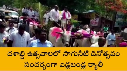నర్సంపేట: ఎండ్ల బండి ఎక్కిన ఎమ్మెల్యే పెద్ది సుదర్శన్ రెడ్డి