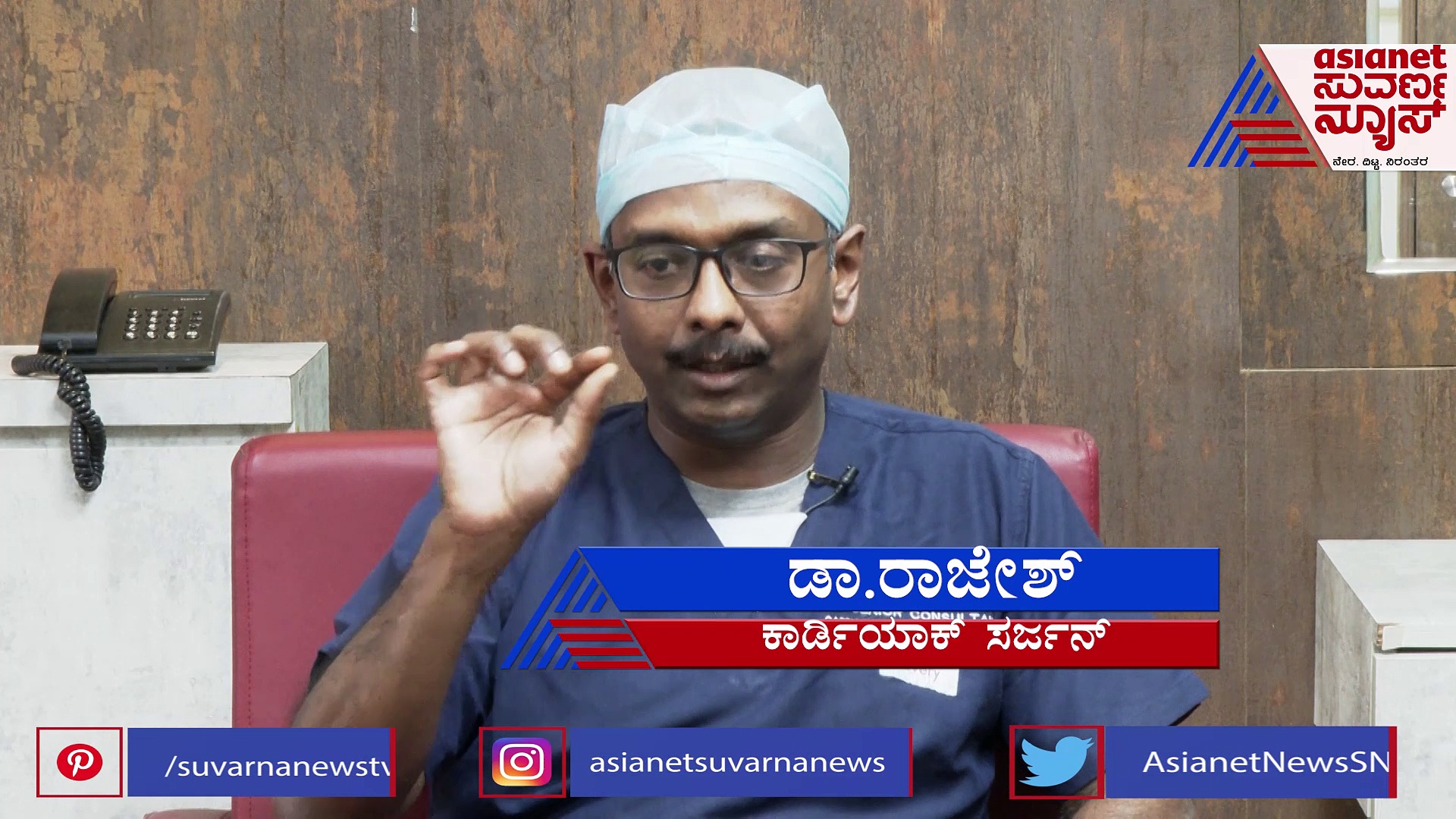 ಹಾರ್ಟ್‌ನಲ್ಲಿ ಕ್ಯಾಲ್ಸಿಯಂ ಇದ್ದರೆ ಏನಾಗುತ್ತೆ..? ತಜ್ಞ ವೈದ್ಯರಿಂದ ಮಾಹಿತಿ