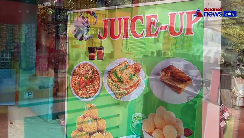 Viral Video : கடையில் ஸ்நாக்ஸ் சாப்பிட்டுவிட்டு பணம் தர மறுத்து தகராறு! - 4 பெண் போலீஸ் பணியிடை நீக்கம்!