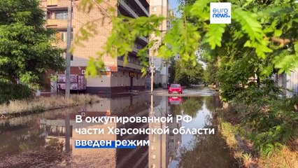 Новости дня | 7 июня — дневной выпуск