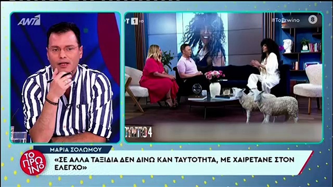 Ξέσπασε ο Γιώργος Λιάγκας: «Πετάω για Θεσσαλονίκη και είναι μπροστά μου η αγενέστατη ηθοποιός...»