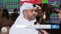 الرئيس التنفيذي للبورصة القطرية بالوكالة لـ CNBC عربية: توقعات بإدراج 4 شركات جديدة في البورصة القطرية خلال 2023