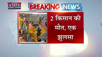 Uttar Pradesh News : फिरोजाबाद में बिजली विभाग की बड़ी लापरवाही