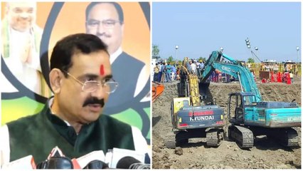 'सृष्टि' को बचाना है, मंत्री नरोत्तम बोले - रेस्क्यू में पथरीली जमीन बनी चुनौती, लगेगा समय