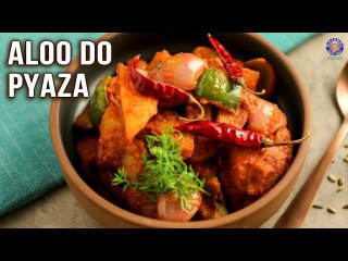 Descargar video: How To Make Aloo Do Pyaza | What Is Aloo Do Pyaza | Dhaba Style Aloo Do Pyaza | Quick Recipe