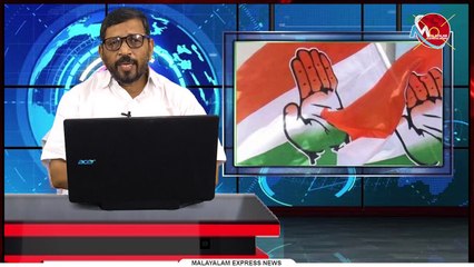 കണ്ണൂർ കോൺഗ്രസ്സിൽ വീണ്ടും അടി ; സുധാകരന് തലവേദന , മാമ്പറവും രാഗേഷും കൈകോർക്കുന്നു