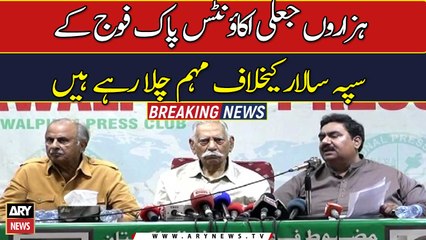 Pakistan is strong because our army: Ex-Servicemen