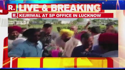 Kejriwal, Bhagwant Mann Meet Akhilesh Yadav In Lucknow To Garner Support Over Centres Ordinance