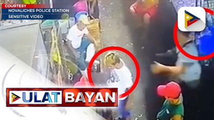 Isang lalaki, patay matapos pagsasaksakin sa Novaliches