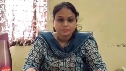 सागर: नायब तहसीलदार पर लगे रिश्वत के आरोप, जानें पूरा मामला