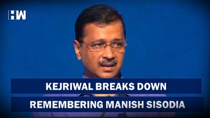 Download Video: Arvind Kejriwal Breaks Down Remembering Manish Sisodia | AAP | Delhi CM | Education | Schools