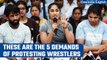 Wrestlers Protest: 5 demands listed to sports minister; protesters want WFI chief | Oneindia News