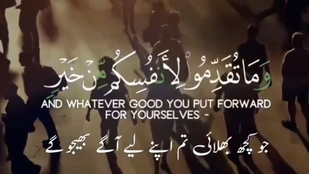 quran urdu whatsapp status _ urdu whatsapp status _ urdu islamic whatsapp status (13)