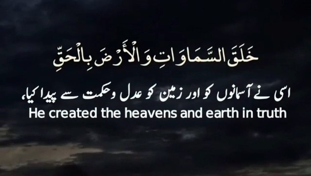Quran urdu whatsapp status _ urdu whatsapp status _ urdu islamic whatsapp status (16)