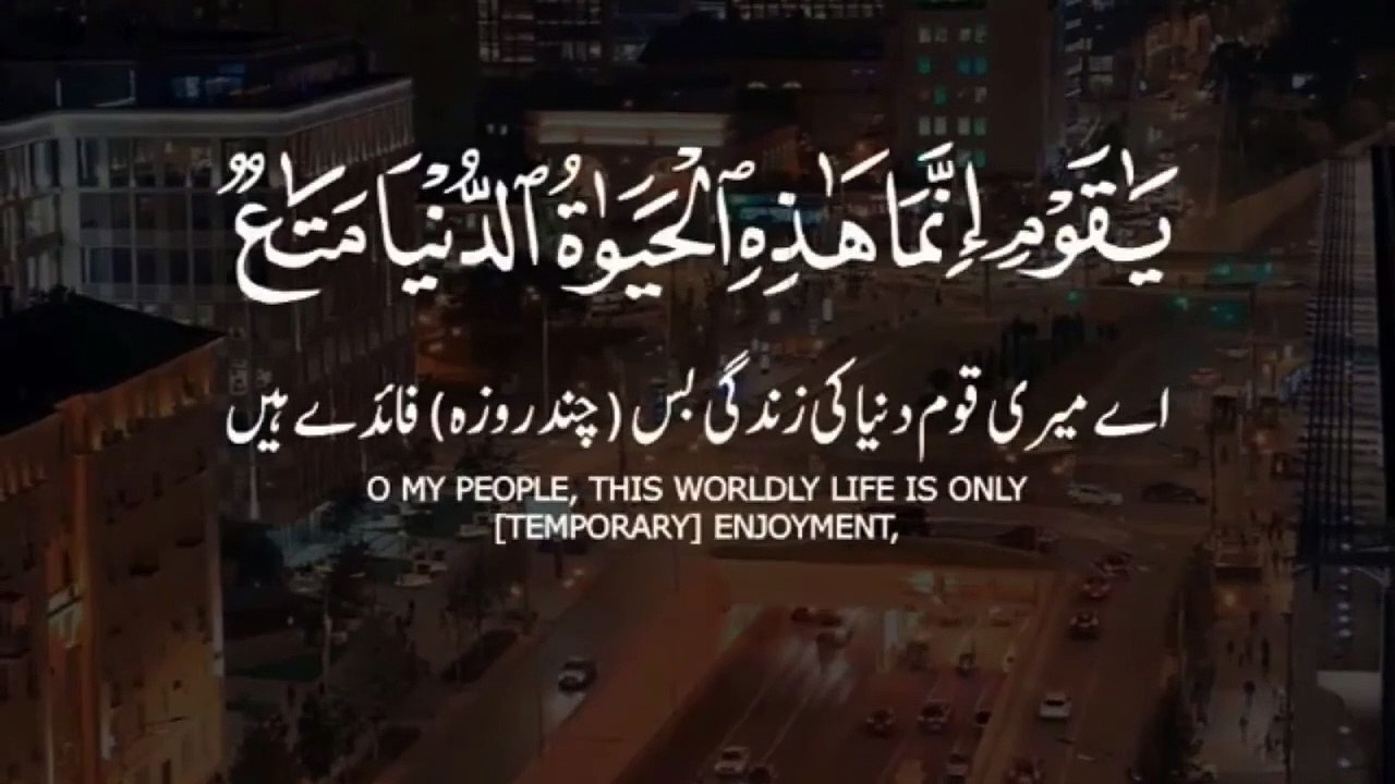quran urdu whatsapp status _ urdu whatsapp status _ urdu islamic whatsapp status (17)