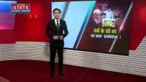 Uttar Pradesh News : ऑनलाइन गेमिंग से धर्मांतरण केस में मुख्य आरोपी शहनवाज मकसूद उर्फ बद्दो की तस्वीर आई सामने