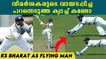 കീപ്പർ ഞാൻ തന്നെ ആർക്കും ഒരു സംശയവും വേണ്ട KS Bharat Flying Catch For Dismissing Warner