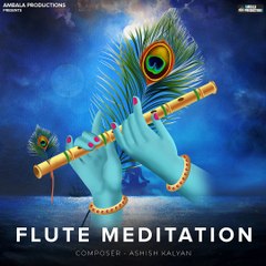 Flute And Waterfall Music | Ashish Kalyan | Ambala Productions