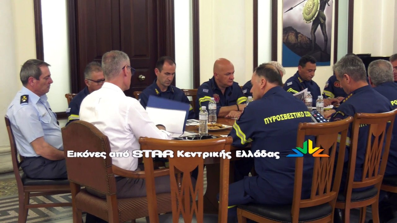 Στη Λαμία ο υπουργός Κλιματικής Κρίσης και Πολι...