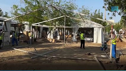 المشاعر المقدسة تستعد لاستقبال حجاج بيت الله الحرام