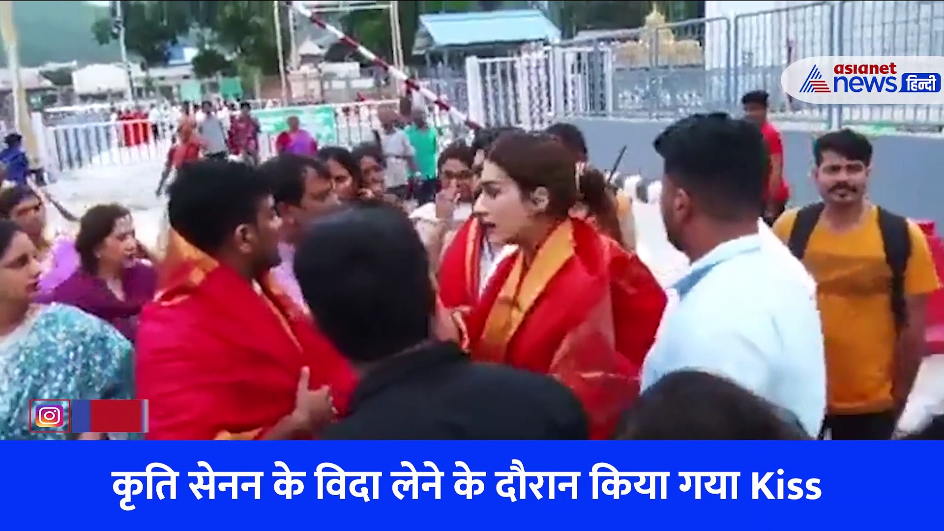 आदिपुरुष के डायरेक्टर ओम राउत ने एक्ट्रेस कृति सेनन को किया Kiss, देखें VIRAL VIDEO