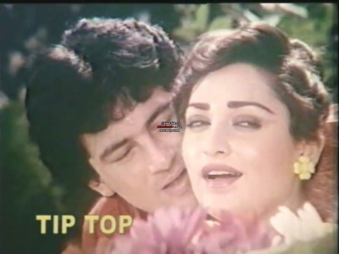 mien teri tu mera chad na javeen wey