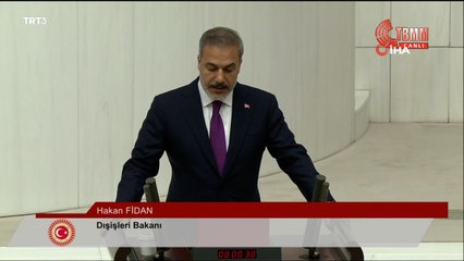 TBMM Genel Kurulu'nda yeni atanan bakanlar yemin etti