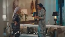 مسلسل منزلي الحلقة 34 الرابعة والثلاثون مترجمة