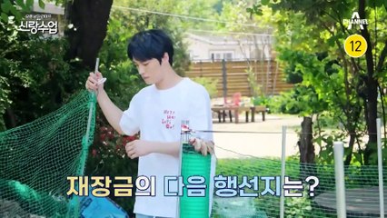 [미방분] 맛도 비주얼도 완벽한 김재중표 낙지 젓갈 비빔국수 레시피 공개★