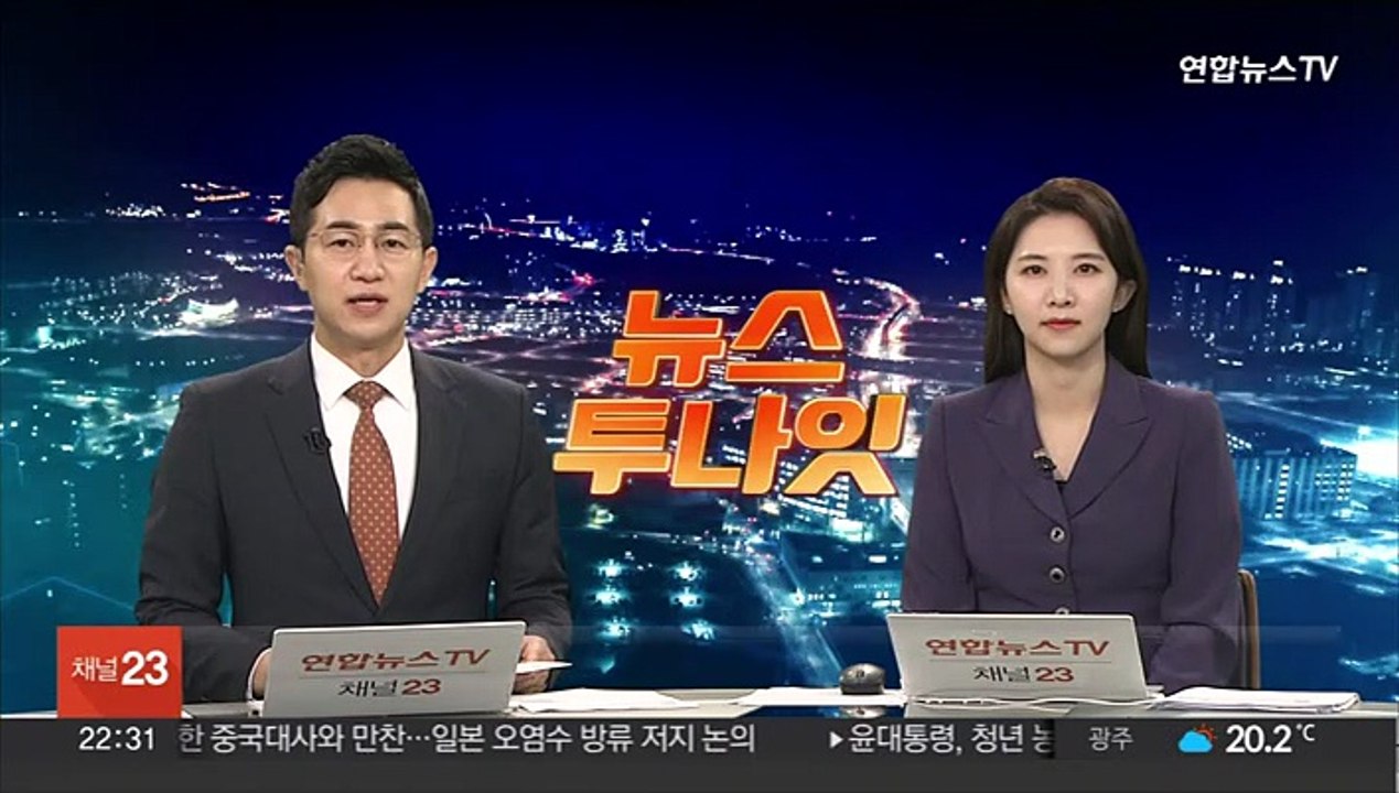 달 탐사선 '다누리' 임무 기간 2025년까지 연장