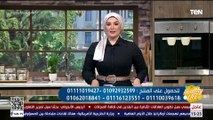 تعرف على افضل طرق خسارة الوزن الزائد بكل سهولة وبشكل صحي