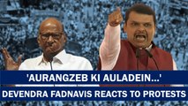 Communal Tension Grips Kolhapur over Offensive Social Media Post | Aurangzeb| Sharad Pawar| NCP BJP