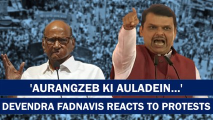Communal Tension Grips Kolhapur over Offensive Social Media Post | Aurangzeb| Sharad Pawar| NCP BJP