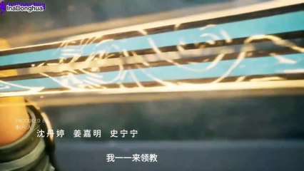 Shourding The Heavens Episode 08