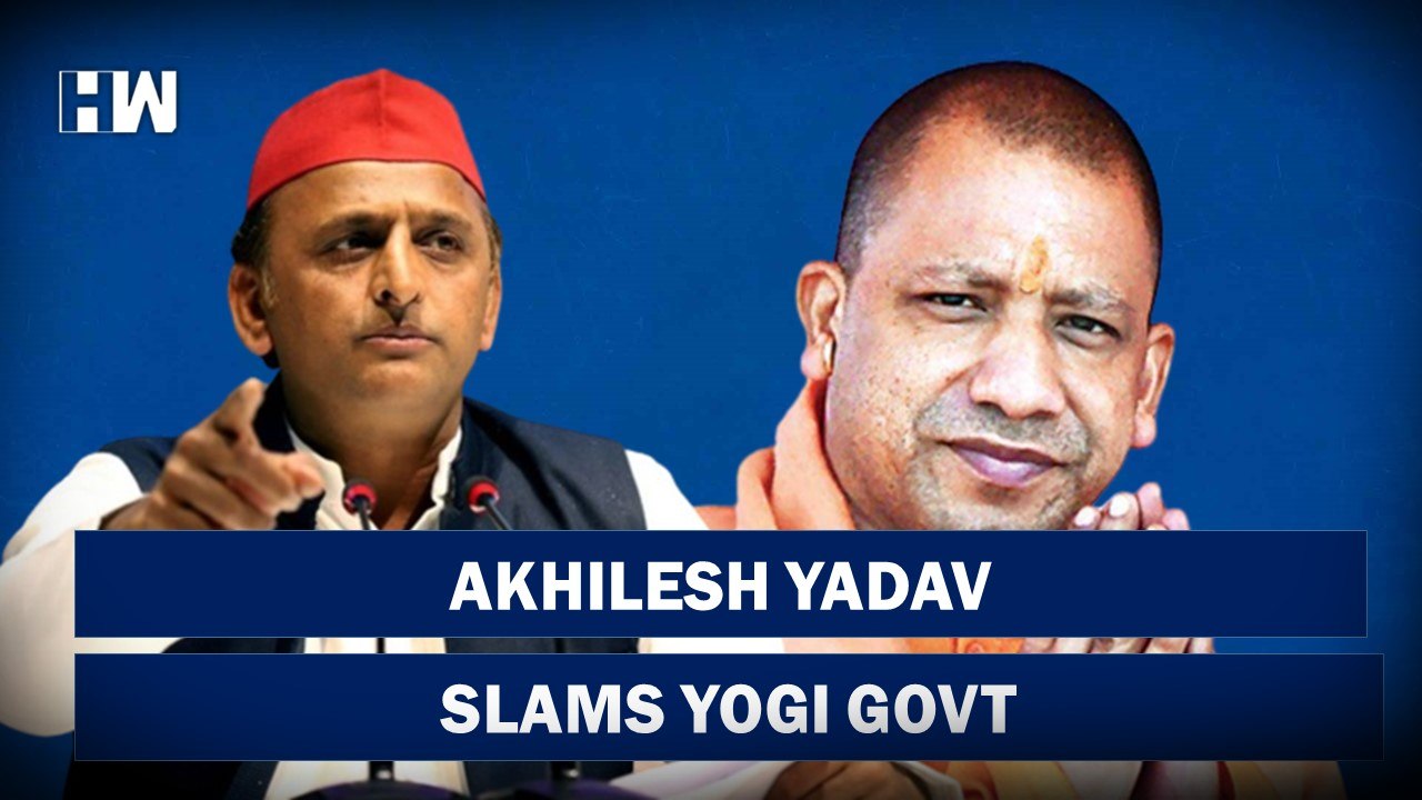 Akhilesh Yadav Slams Yogi Govt | Yogi Adityanath| Samajwadi Party| BJP| Law And Order| Women Safety