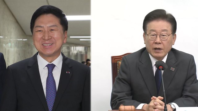 김기현 논쟁만 하려 해 이재명 당장 대화하자 / YTN