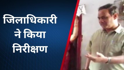 शाहजहांपुर: जिलाधिकारी ने आंगनबाड़ी केंद्र का निरीक्षण कर व्यवस्थाओं को परखा