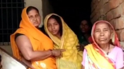 दरभंगा: ट्रेन हादसे में युवक की मौत, कैसे होगा गुजारा दो विधवा और एक नाबालिग का