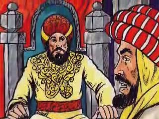 Sheikh el Islam ibn Taimiya