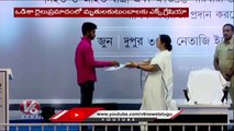 West Bengal CM Mamata Banerjee Distributes Ex Gratia To Odisha Train Incident Victims _ V6 News (1)