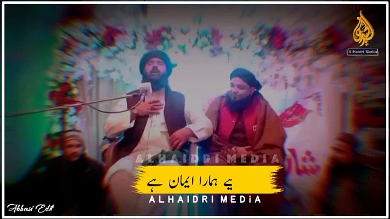 کمال انداز مولانا صاحب