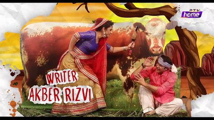 _ KHATTA MEETHA _ EPISODE 7 _ PTV HOME _