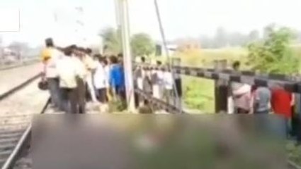 बस्ती: रेलवे ट्रैक पर युवक-युवती का शव मिलने से सनसनी, जुटी भारी भीड़
