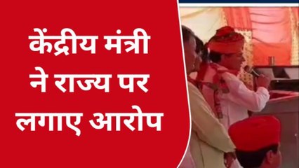 बाड़मेर : केंद्रीय मंत्री बोले केंद्र की योजनाओं का राज्य सरकार लेना चाहती है क्रेडिट