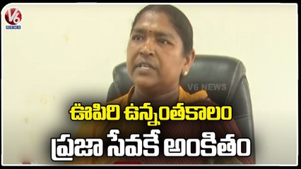 X2Download.app-MLA Seethakka Fires On BRS Leaders Over Mulugu Development Issue _ V6 News(720p)