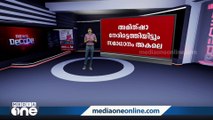 മണിപ്പൂർ അശാന്തം; ആക്രമണം തടയാനാകുന്നില്ലേ?