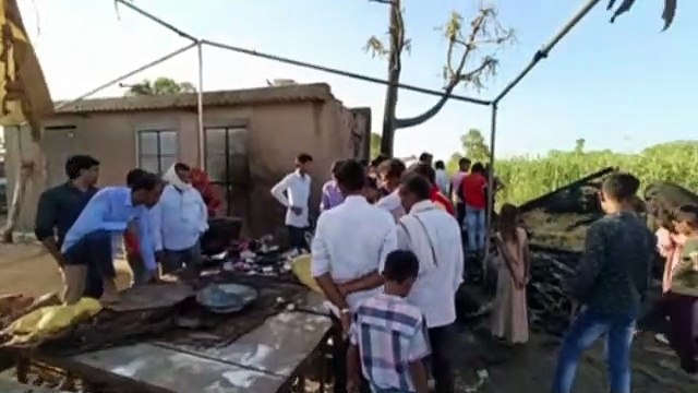 सिलेंडर से भभकी आग , शादी में मची अफरा - तफरी