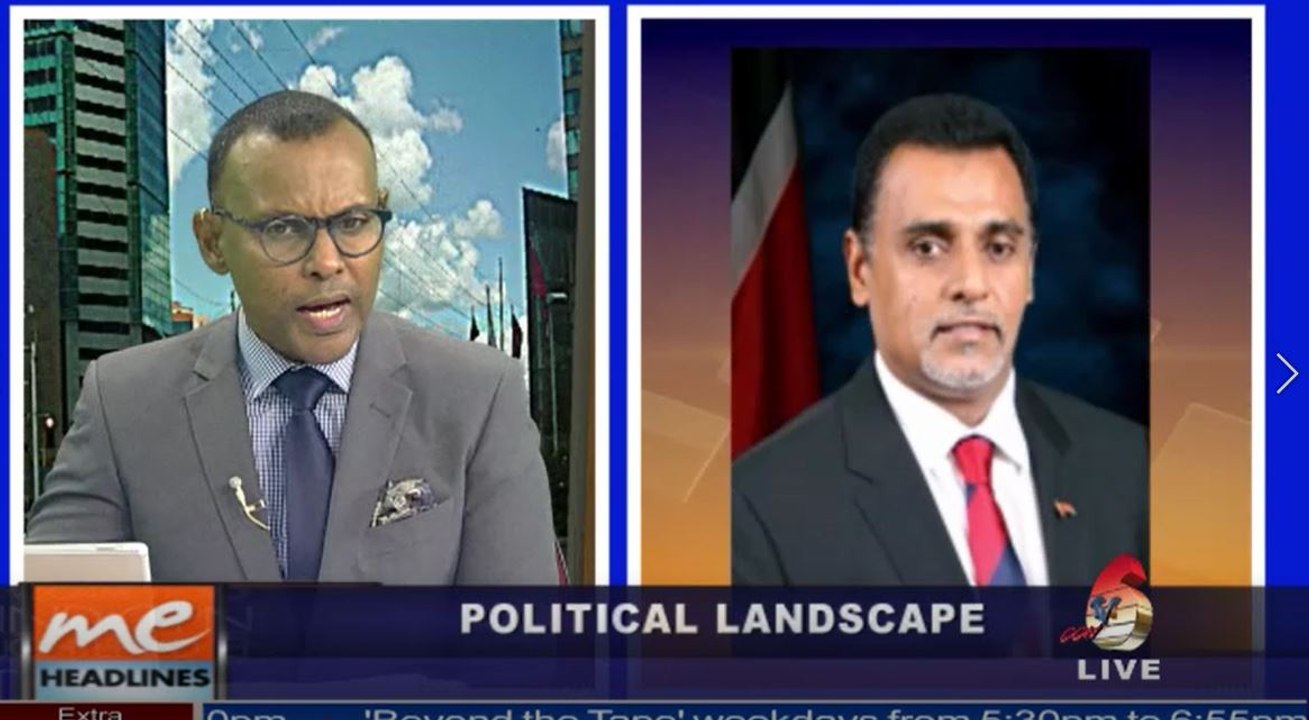 Morning Edition: 07 June 2023