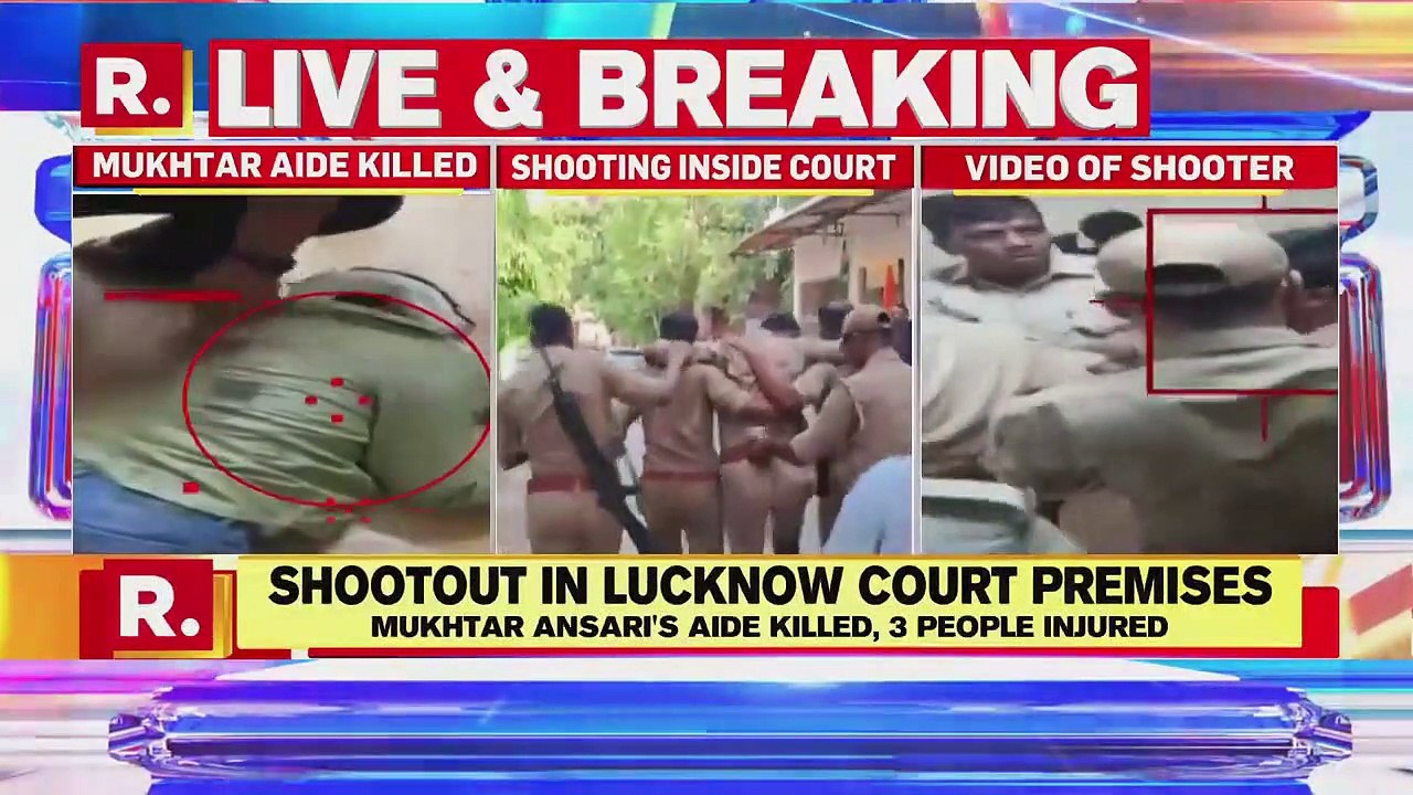 CM Yogi Orders Formation Of SIT In Lucknow Courtroom Murder Case