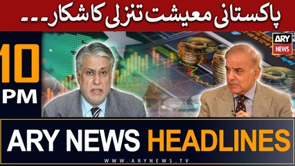 ARY News 10 PM Headlines 7th June |    